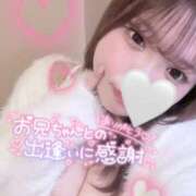 ヒメ日記 2025/12/18 23:22 投稿 あむ りんくう泉佐野ちゃんこ