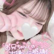 あむ 明日でさいご…😢 りんくう泉佐野ちゃんこ