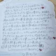 ヒメ日記 2026/06/25 04:32 投稿 あむ りんくう泉佐野ちゃんこ