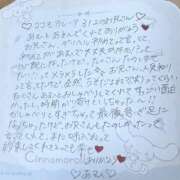 ヒメ日記 2026/06/26 04:12 投稿 あむ りんくう泉佐野ちゃんこ