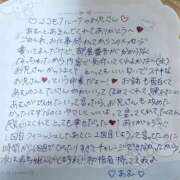ヒメ日記 2026/06/27 06:12 投稿 あむ りんくう泉佐野ちゃんこ