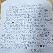 ヒメ日記 2026/06/27 06:15 投稿 あむ りんくう泉佐野ちゃんこ