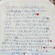 ヒメ日記 2026/06/28 05:42 投稿 あむ りんくう泉佐野ちゃんこ