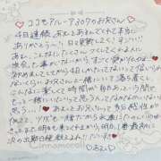 ヒメ日記 2026/06/29 03:02 投稿 あむ りんくう泉佐野ちゃんこ