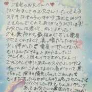 ヒメ日記 2026/09/20 03:52 投稿 あむ りんくう泉佐野ちゃんこ
