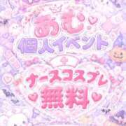 ヒメ日記 2026/10/06 06:02 投稿 あむ りんくう泉佐野ちゃんこ