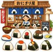 うゆ 塩分とりたいな🥺 極楽城(ゴクラクジョウ)