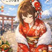 ヒメ日記 2026/01/06 13:40 投稿 うゆ 極楽城(ゴクラクジョウ)