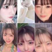 ヒメ日記 2026/01/08 08:19 投稿 りこ★S級×可憐な大企業受付嬢 Bell～S級美女お姉様・人妻デリヘル～