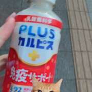 ヒメ日記 2026/01/09 08:16 投稿 りこ★S級×可憐な大企業受付嬢 Bell～S級美女お姉様・人妻デリヘル～