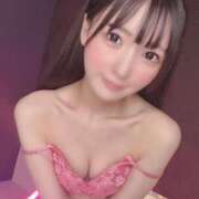 ヒメ日記 2026/01/30 20:10 投稿 りこ★S級×可憐な大企業受付嬢 Bell～S級美女お姉様・人妻デリヘル～