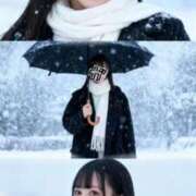 ヒメ日記 2026/02/05 10:12 投稿 りこ★S級×可憐な大企業受付嬢 Bell～S級美女お姉様・人妻デリヘル～