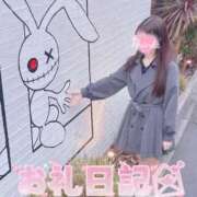 ヒメ日記 2026/04/11 12:32 投稿 りこ★S級×可憐な大企業受付嬢 Bell～S級美女お姉様・人妻デリヘル～