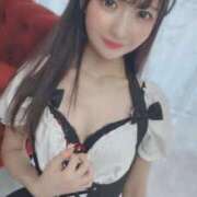 ヒメ日記 2026/04/13 08:05 投稿 りこ★S級×可憐な大企業受付嬢 Bell～S級美女お姉様・人妻デリヘル～