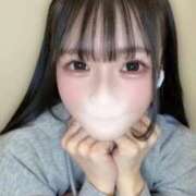 ヒメ日記 2026/05/14 19:30 投稿 りこ★S級×可憐な大企業受付嬢 Bell～S級美女お姉様・人妻デリヘル～