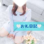 ヒメ日記 2025/12/24 15:25 投稿 ゆり 無敵YOKOHAMA