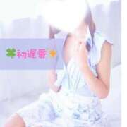 ヒメ日記 2025/12/26 07:01 投稿 ゆり 無敵YOKOHAMA