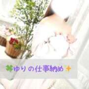 ヒメ日記 2025/12/28 19:01 投稿 ゆり 無敵YOKOHAMA