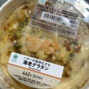 はく 今日のお昼ご飯❤️ りんくう泉佐野ちゃんこ