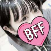 ここみ 出勤中〜 イエローキャブ