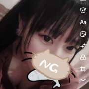 ヒメ日記 2026/01/13 17:51 投稿 ここみ イエローキャブ