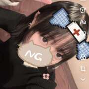 ヒメ日記 2026/01/15 17:11 投稿 ここみ イエローキャブ