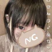 ヒメ日記 2026/01/16 14:30 投稿 ここみ イエローキャブ