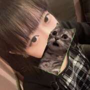 ここみ 今日もありがと❣️ イエローキャブ