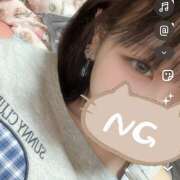 ヒメ日記 2026/02/24 14:18 投稿 ここみ イエローキャブ