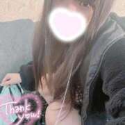 ヒメ日記 2026/01/12 14:55 投稿 ゆいこ IRIS(岐阜)