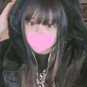 ヒメ日記 2026/02/13 04:15 投稿 ゆいこ IRIS(岐阜)