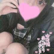 ヒメ日記 2026/03/07 13:55 投稿 ゆいこ IRIS(岐阜)