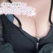 ヒメ日記 2025/12/23 03:23 投稿 ゆいこ IRIS一宮