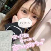 ヒメ日記 2026/01/16 19:30 投稿 百合花 男爵