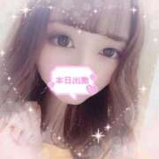 ヒメ日記 2026/01/19 16:00 投稿 百合花 男爵