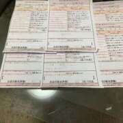 ヒメ日記 2025/12/29 06:30 投稿 原田みおり スタイリッシュ秘書