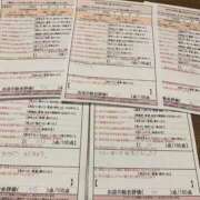 ヒメ日記 2025/12/30 06:30 投稿 原田みおり スタイリッシュ秘書