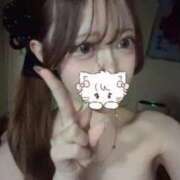 ヒメ日記 2026/01/12 12:36 投稿 あるかな イクイクサークル鶯谷店