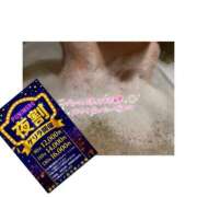 ヒメ日記 2025/12/24 21:34 投稿 るな ぽっちゃり巨乳素人専門店ぷにめろ蒲田店