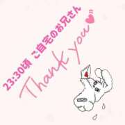 ヒメ日記 2026/01/06 01:06 投稿 るな ぽっちゃり巨乳素人専門店ぷにめろ蒲田店