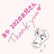 ヒメ日記 2026/01/10 11:50 投稿 るな ぽっちゃり巨乳素人専門店ぷにめろ蒲田店