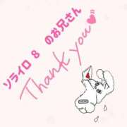 ヒメ日記 2026/01/30 22:06 投稿 るな ぽっちゃり巨乳素人専門店ぷにめろ蒲田店