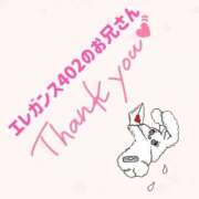 ヒメ日記 2026/01/31 02:06 投稿 るな ぽっちゃり巨乳素人専門店ぷにめろ蒲田店