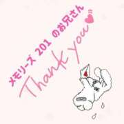 ヒメ日記 2026/02/16 17:36 投稿 るな ぽっちゃり巨乳素人専門店ぷにめろ蒲田店