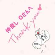 ヒメ日記 2026/02/28 22:36 投稿 るな ぽっちゃり巨乳素人専門店ぷにめろ蒲田店