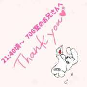 ヒメ日記 2026/03/01 04:26 投稿 るな ぽっちゃり巨乳素人専門店ぷにめろ蒲田店