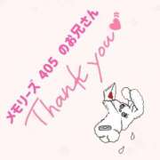 ヒメ日記 2026/03/02 22:26 投稿 るな ぽっちゃり巨乳素人専門店ぷにめろ蒲田店