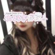 ヒメ日記 2026/02/01 06:41 投稿 みる 池袋サンキュー