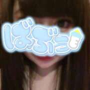 ヒメ日記 2026/04/18 15:41 投稿 みる 池袋サンキュー