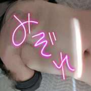 ヒメ日記 2026/01/21 14:37 投稿 みぞれ ダンシングおっぱいTEAM爆